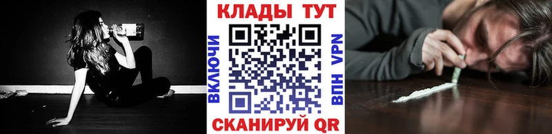 Купить Емва Каннабис  Кокаин  МЕТАДОН  Мефедрон  ГАШИШ 