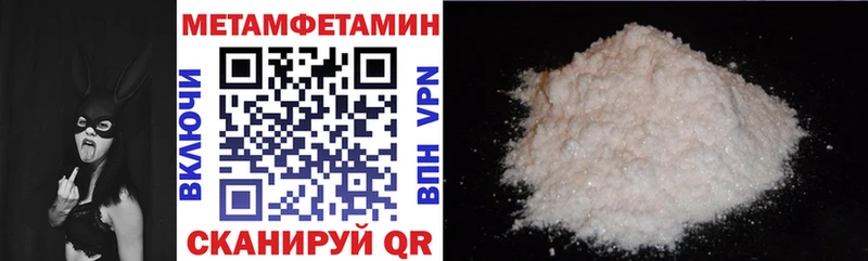 АМФ Premium  купить   Емва 