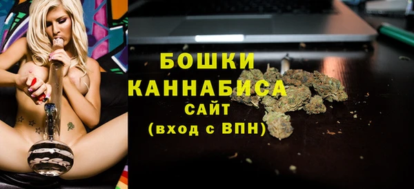 кристаллы Вязники