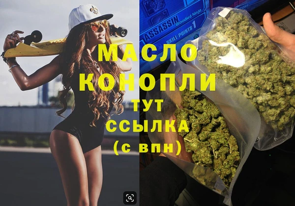 мяу мяу мука Вязьма