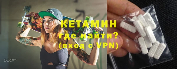 apvp Вяземский
