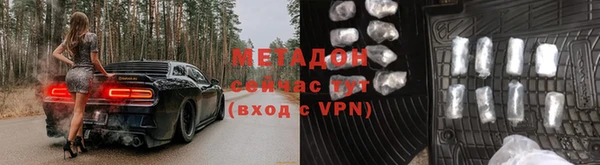 apvp Вяземский