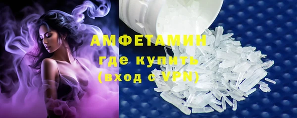мяу мяу мука Вязьма