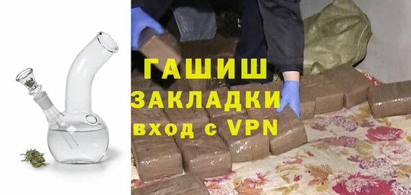 мяу мяу мука Вязьма