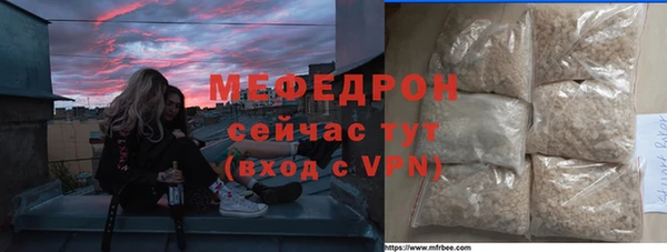 наркотики Горно-Алтайск