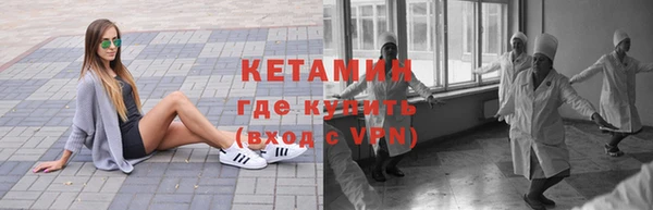 наркотики Горно-Алтайск