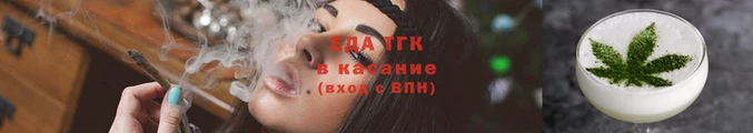 бошки Горняк