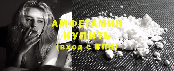 мяу мяу мука Вязьма