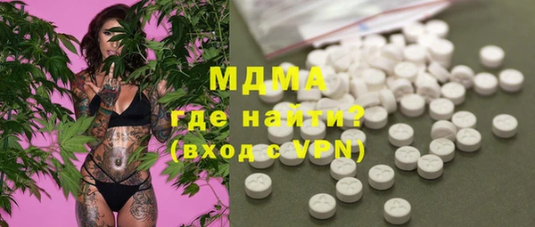 мяу мяу мука Вязьма