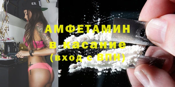 мяу мяу мука Вязьма