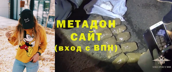 apvp Вяземский