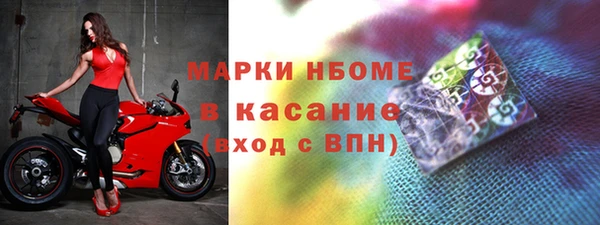 мяу мяу мука Вязьма