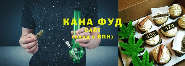 мяу мяу мука Вязьма