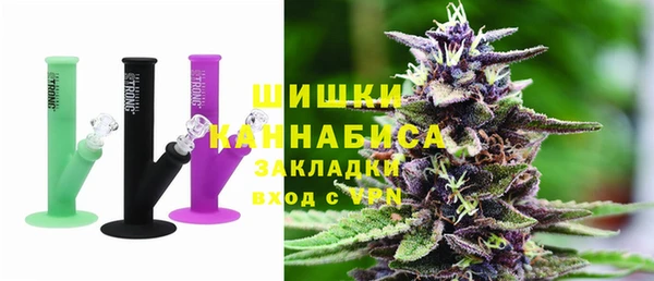 спайс Горнозаводск