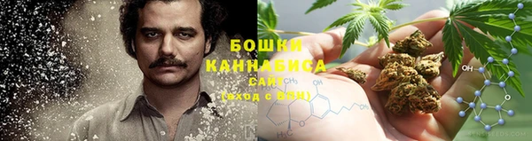 прущие крисы Верхнеуральск
