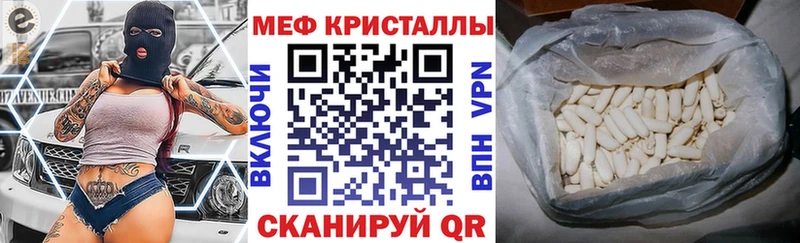hydra сайт  Емва  МЕФ мяу мяу 