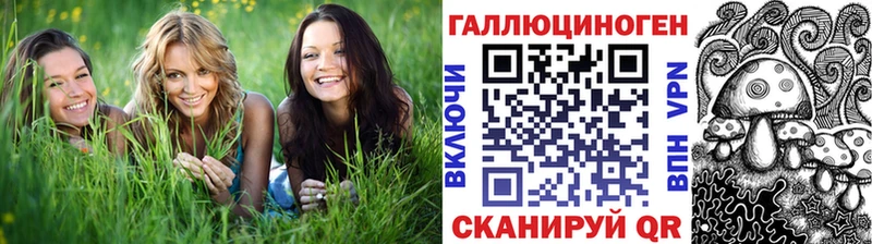 где купить наркоту  Емва  Галлюциногенные грибы мицелий 